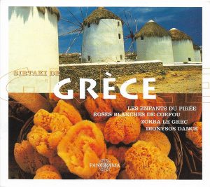Various - Sirtaki de Grèce