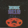 Rush – 2112 [CD]