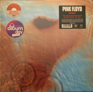 Pink Floyd - Meddle [Orange Marbled]